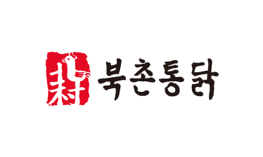 북촌통닭