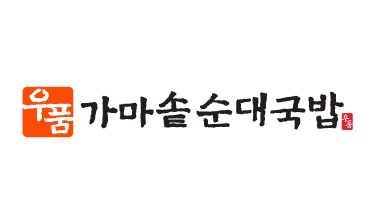 우품가마솥순대국밥