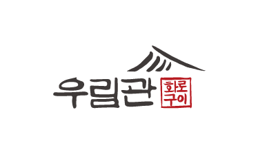 우림관