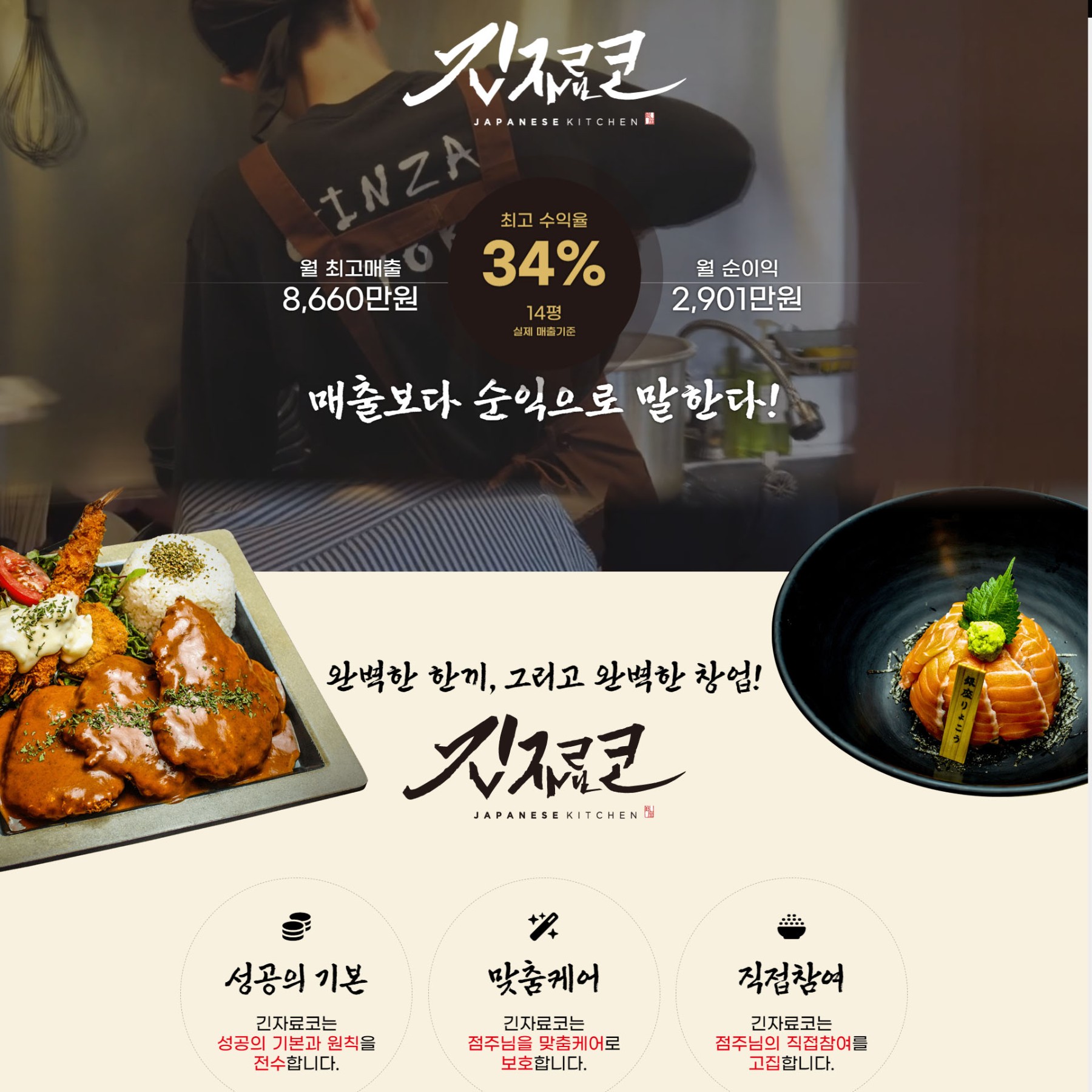 긴자료코
