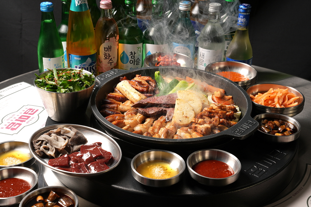 곱마담 5