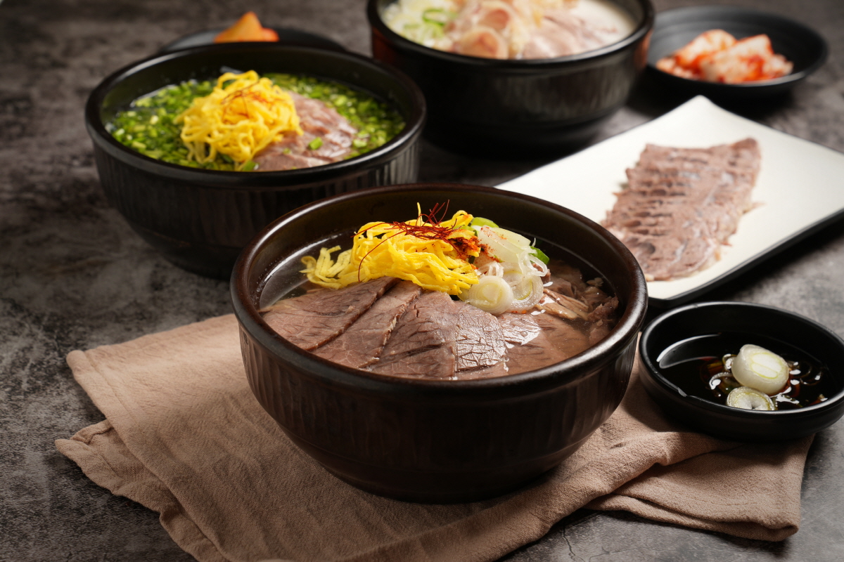 국밥장인 4